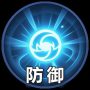 img_prop_icon_yuqiang_s2_hutidun