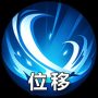 img_prop_icon_yuqiang_s3_jieyuanzhan